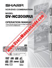 Visualizza DV-NC200(RU) pdf Manuale operativo, inglese