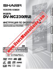Visualizza DV-NC230(RU) pdf Manuale operativo, russo