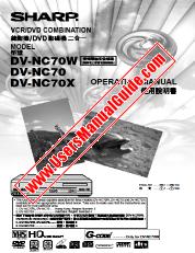 Voir DV-NC70/NC70W/NC70X pdf Manuel d'utilisation, anglais