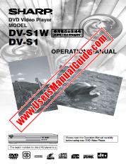 Ver DV-S1/S1W pdf Manual de Operación, Inglés