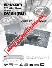 Ver DV-S1(RU) pdf Manual de Operación, Inglés