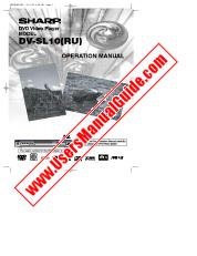 Vezi DV-SL10(RU) pdf Manual de utilizare, engleză