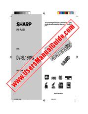 View DV-SL1500W pdf Operation Manual, English
