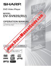 Voir DV-SV92S(RU) pdf Manuel d'utilisation, anglais