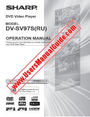 Voir DV-SV97S(RU) pdf Manuel d'utilisation, anglais