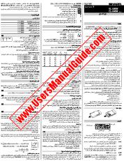 Vezi EL-506W/546W pdf Manual de utilizare, arab