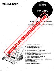 Vezi FO-2600 pdf Manual de utilizare, rusă