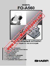 Ansicht FO-A560 pdf Bedienungsanleitung, Russisch