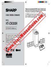 View HT-CN300H pdf Operation Manual, English