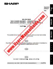 Ver KS-ZA10HH pdf Manual de operaciones, extracto de idioma inglés.