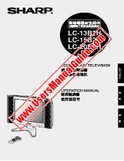 View LC-13/15/20B2H pdf Operation Manual, extract of language English