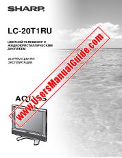 Ver LC-20T1RU pdf Manual de Operación, Ruso