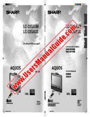 View LC-22GA3M/X pdf Operation Manual, extract of language English
