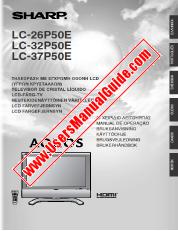 View LC-26/32/37P50E pdf Operation Manual, extract of language Greek