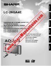 Vezi LC-26GA4E pdf Manual de funcționare, extractul de limba greacă