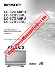 Visualizza LC-32/37GA8RU/BV8RU pdf Manuale operativo, russo