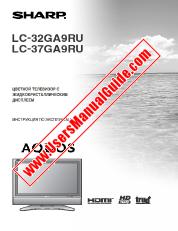Ver LC-32/37GA9E pdf Manual de Operación, Ruso