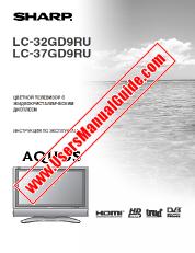 Vezi LC-32/37GD9E pdf Manual de utilizare, rusă
