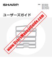 Vezi MX-2300N/FG/2700N/FG pdf Manual de, japoneză
