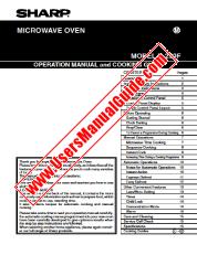 Ver R-230F pdf Manual de Operación, Libro de cocina, Inglés