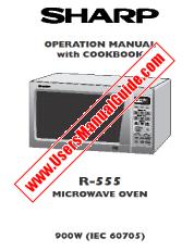 View R-555 pdf Operation Manual, English