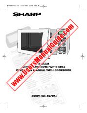 View R-653M pdf Operation Manual, English