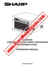 View R-8000GK pdf Operation Manual, English