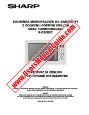View R-82FBST pdf Operation Manual for R-82FBST, Polish