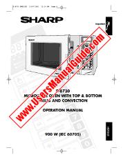 View R-8730 pdf Operation Manual, English