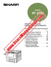 Ver SF-2540 pdf Operación manual