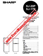 Vezi SJ-20P/17P pdf Manual de utilizare, engleză