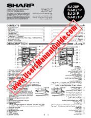 Vezi SJ-25P/K25P/21P/K21P pdf Manual de utilizare, engleză