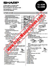Vezi SJ-42M/38M pdf Manual de utilizare, Russian English