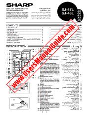 Vezi SJ-43L/47L pdf Manual de utilizare, engleză