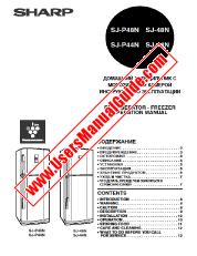 Vezi SJ-44N/48N/P44N/P48N pdf Manual de utilizare, Russian English