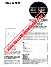 View SJ-D48/51/55H pdf Operation Manual, extract of language English