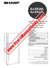 View SJ-EK27L/EK29L pdf Operation Manual, English