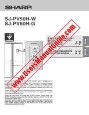 Voir SJ-PV50H-W/G pdf Manuel d'utilisation, russe, anglais