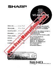 View VC-MH60SM pdf Operation Manual, extract of language French