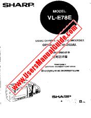View VL-E78E pdf Operation Manual, extract of language Chinese