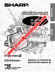 Ver VL-Z5S pdf Manual de Operación Inglés Portugués