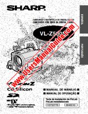 View VL-Z500S pdf Operation Manual, extract of language Spanish