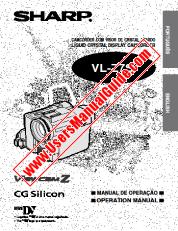 View VL-Z7S pdf Operation Manual english portuguese