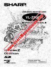 Ver VL-Z800S pdf Manual de Operación, Inglés