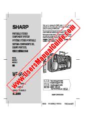 Vezi WF-5000W pdf Manual de funcționare, extractul de limba engleză