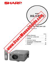Voir XG-C40XE pdf Manuel d'utilisation pour XG-C40XE, polonais