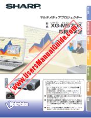 Ansicht XG-MB70X pdf Bedienungsanleitung, Japanisch