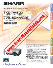 Ver XG-PH50X pdf Manual de operación, japonés