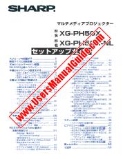 Ver XG-PH50X pdf Manual de operación, guía de instalación, japonés