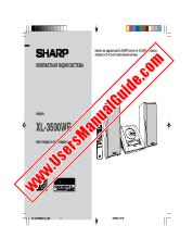 Ver XL-3500WR pdf Manual de Operación, Ruso
